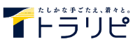 トラリピ